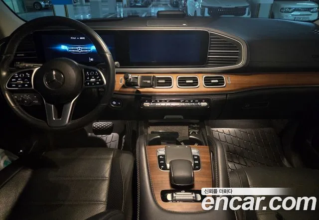 Mercedes-Benz E-Класс 2020 thumb 4