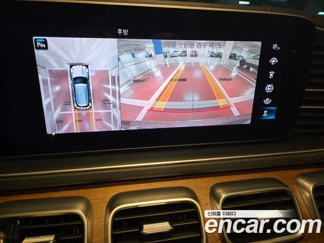 Mercedes-Benz E-Класс 2020 thumb 7