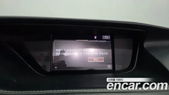 Lexus ES 300h 2018 thumb 7