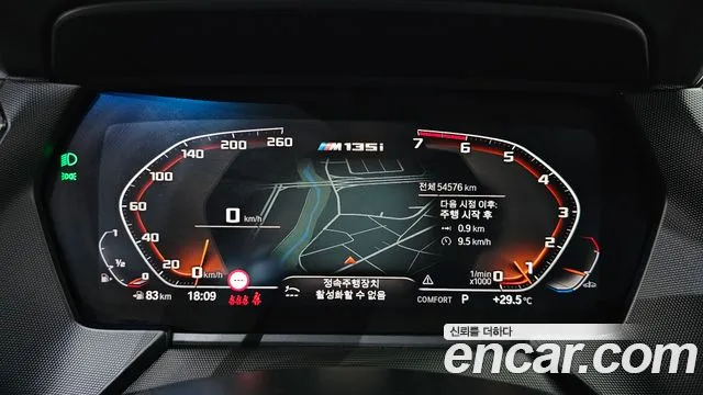 BMW 1 серии 2022 thumb 2
