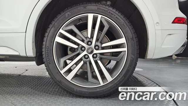Audi Q5 2021 thumb 2