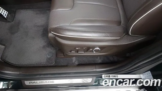 Hyundai Palisade 2023 thumb 5