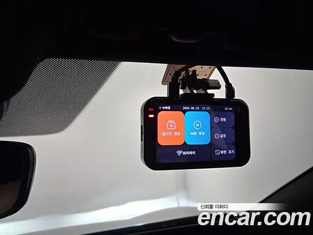 Volkswagen ID.4 2024 thumb 11