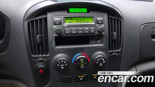 Hyundai Staria 2013 thumb 5