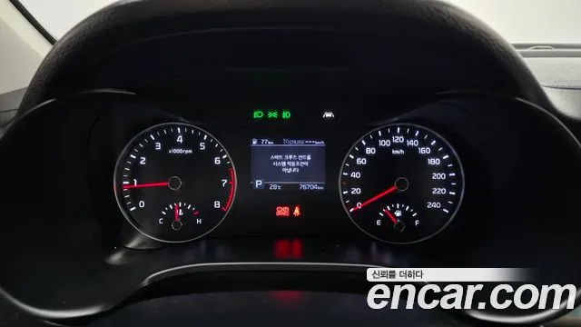 Kia K3 2020 thumb 2