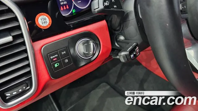 Porsche Cayenne 2022 thumb 2
