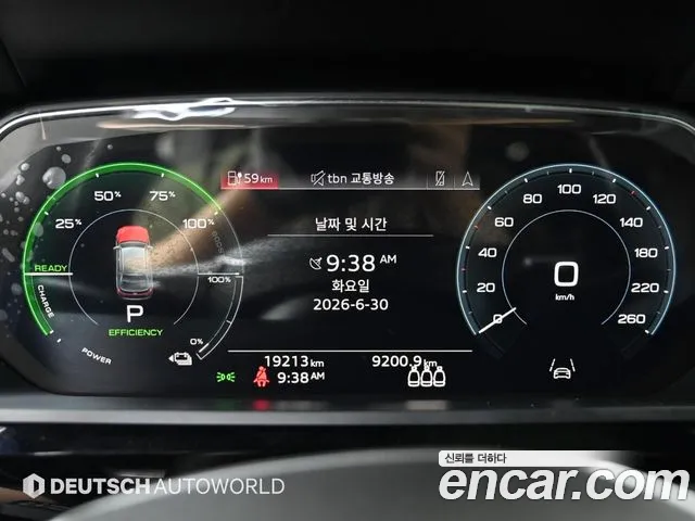 Audi e-tron 2021 thumb 2