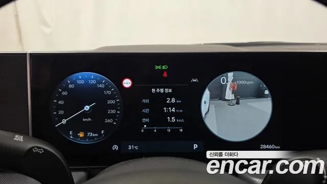 Hyundai (DN8) 2024 thumb 7