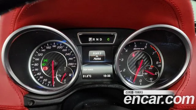 Mercedes-Benz G-Класс 2016 thumb 11