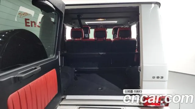 Mercedes-Benz G-Класс 2016 thumb 2