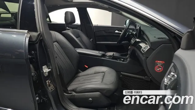Mercedes-Benz CLS 2015 thumb 8
