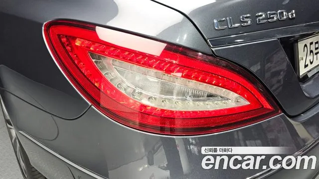 Mercedes-Benz CLS 2015 thumb 9
