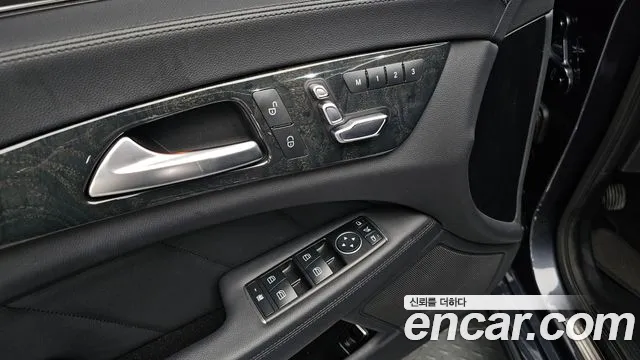 Mercedes-Benz CLS 2015 thumb 5