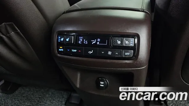 Hyundai Palisade 2023 thumb 11