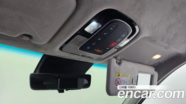Hyundai Palisade 2023 thumb 2