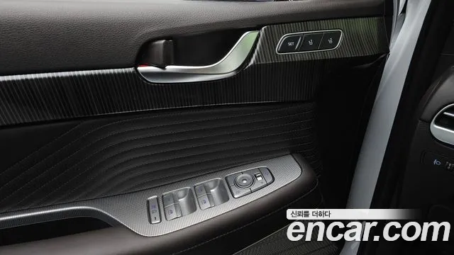 Hyundai Palisade 2023 thumb 6