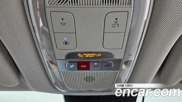 Hyundai Ioniq5 2022 thumb 4