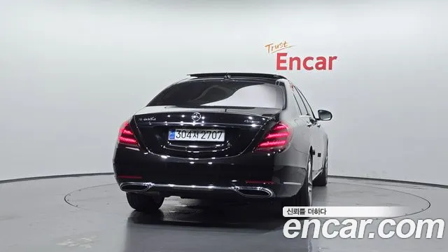 Mercedes-Benz S-Class 2017 thumb 6