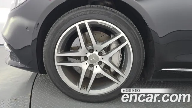 Mercedes-Benz S-Class 2017 thumb 11