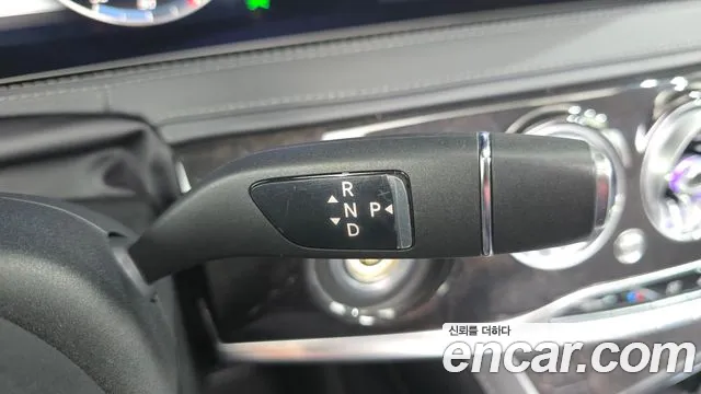 Mercedes-Benz S-Class 2017 thumb 5