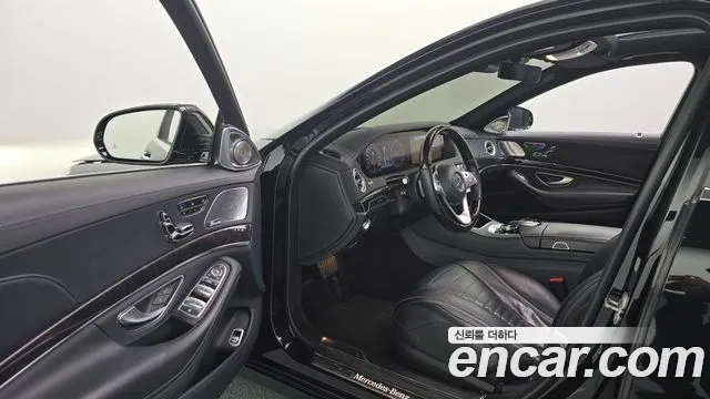 Mercedes-Benz S-Class 2017 thumb 2