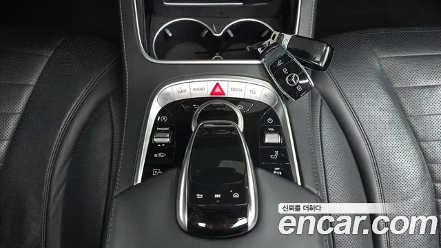 Mercedes-Benz S-Class 2017 thumb 10
