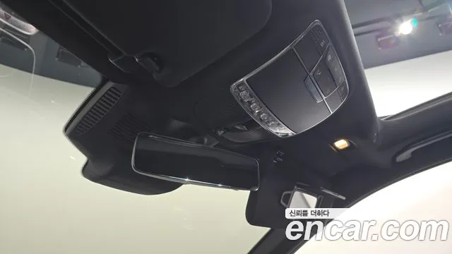Mercedes-Benz S-Class 2017 thumb 12