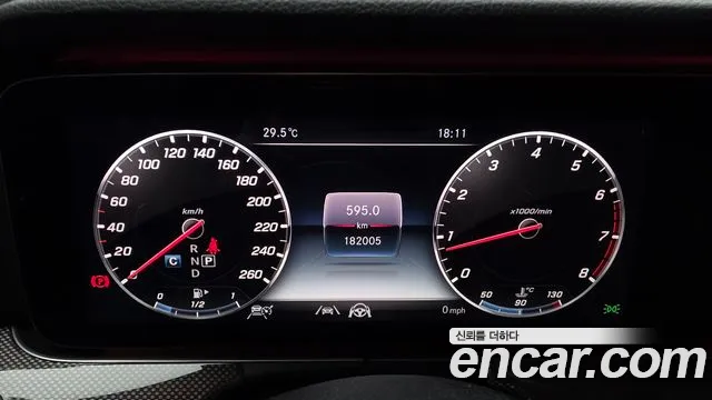 Mercedes-Benz E-Class 2020 thumb 3