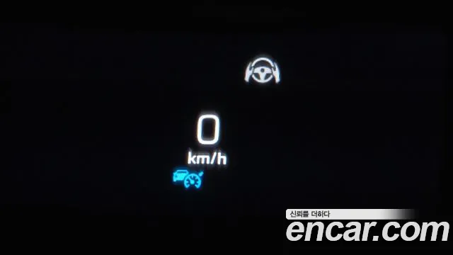 Mercedes-Benz E-Class 2020 thumb 8