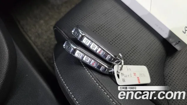 Kia K3 2022 thumb 3