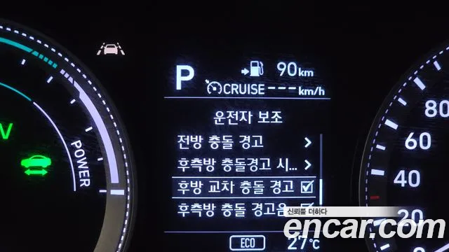 Hyundai Grandeur 2019 thumb 9