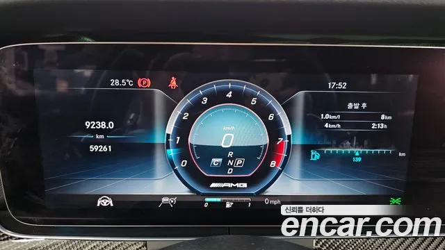 Mercedes-Benz E-Class 2019 thumb 5