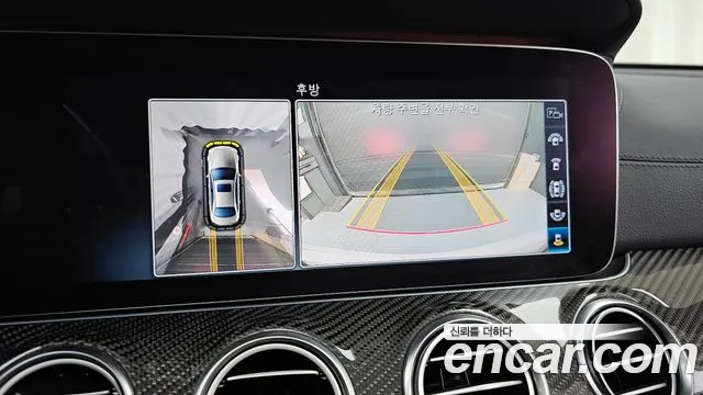 Mercedes-Benz E-Class 2019 thumb 4