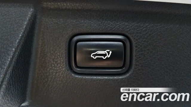 Kia Master 2021 thumb 6