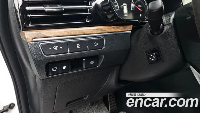 Kia Master 2021 thumb 5
