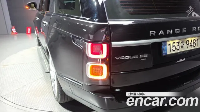 Land Rover Range Rover 2021 thumb 5