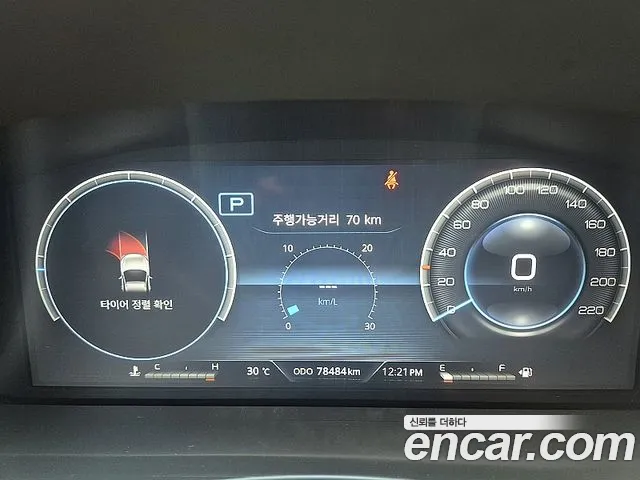 KGM Rexton 2022 thumb 3