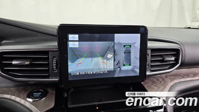 Ford Explorer 2022 thumb 9