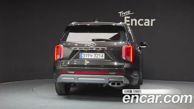 Hyundai Palisade 2023 thumb 2