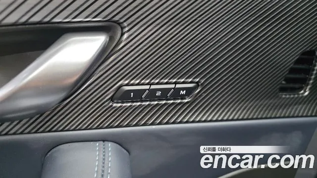 Renault Grand Koleos 2024 thumb 5