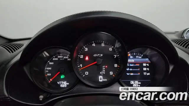 Porsche 718 Boxster 2021 thumb 11