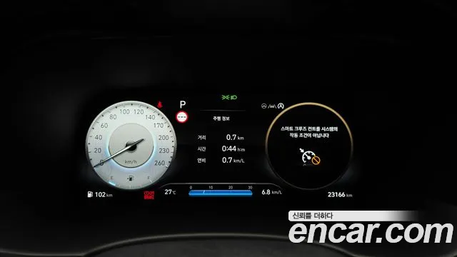 Hyundai Palisade 2024 thumb 2