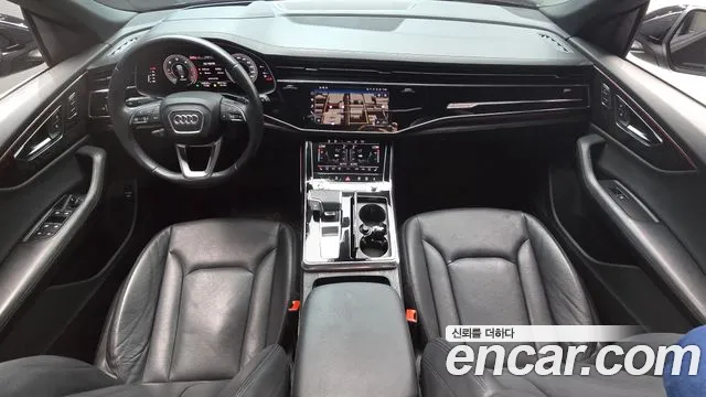 Audi Q8 2021 thumb 4