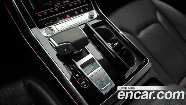 Audi Q8 2021 thumb 11