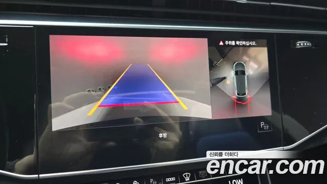 Audi Q8 2021 thumb 9