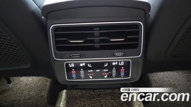 Audi Q8 2021 thumb 7