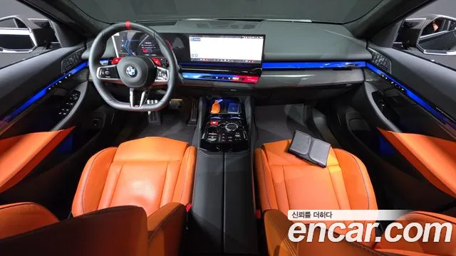 BMW M5 2025 thumb 2