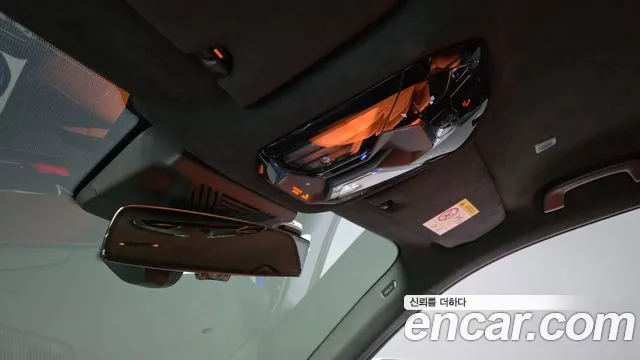 BMW M5 2025 thumb 6