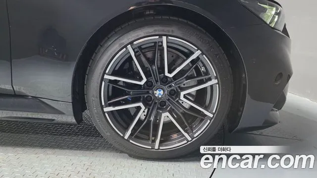 BMW M5 2025 thumb 12