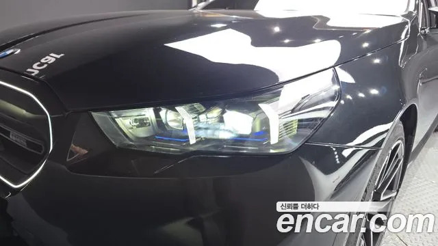 BMW M5 2025 thumb 8